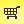 Add to Shopping Cart Little Green Peas 