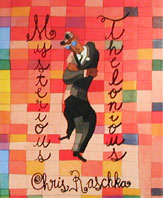 200831