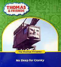 250905